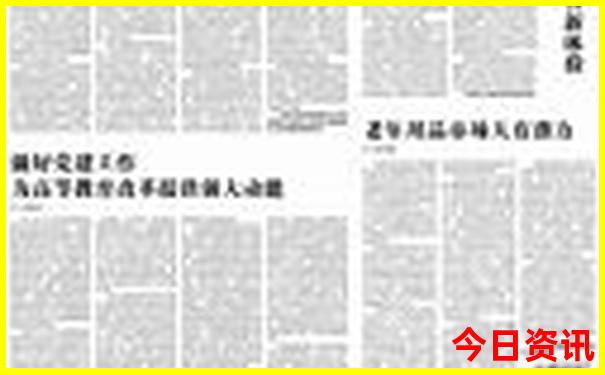 热门旅游景点推荐